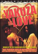 A Yakuza in Love - Rokuro Mochizuki