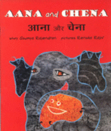 Aana and Chena