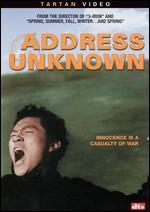 Address Unknown