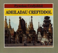 Adeiladau crefyddol
