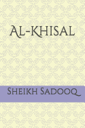 Al-Khisal
