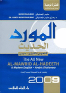 Al Mawrid Al Hadeeth: A Modern English - Arabic Dictionary