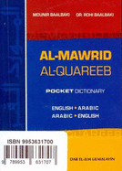 Al-Mawrid: English-Arabic & Arabic-English Pocket Dictionary