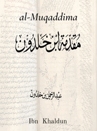 al-Muqaddima
