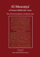 Al-Muwatta of Imam Malik
