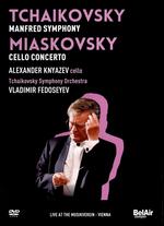 Alexander Knyazev/Tchaikovsky Symphony Orchestra: Tchaikovsky/Miaskovky - Live at the Musikverein, Vi - 