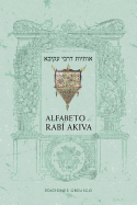 Alfabeto de Rabi Akiva