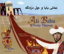 Ali Baba and the Forty Thieves in Kurdish and English