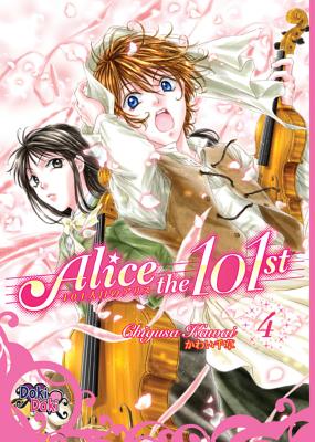 Alice the 101st Volume 4 - Kawai, Chigusa