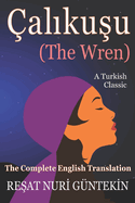 ?aliku_u (the Wren): The Complete English Translation