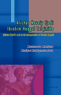 Alisher Navoiy Ijodi Ibrohim Haqqul Talqinida: (Alisher Navoi's work in the interpretation of Ibrahim Haqqul)