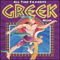 All Time Favorite Greek Music - Various Artists