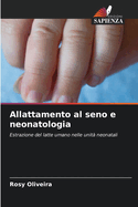 Allattamento al seno e neonatologia