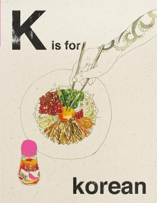 Alphabet Cooking: K is for Korean - Quadrille