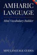 Amharic Language Mini Vocabulary Builder