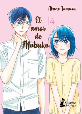 Amor de Mobuko 4, El - Tamura, Akane