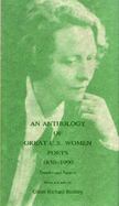An Anthology of Great U.S. Women Poets 1850-1990: Temples and Palaces