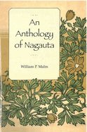 An Anthology of Nagauta: Volume 66