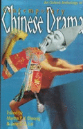 An Oxford Anthology of Contemporary Chinese Drama