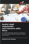 Analisi degli stakeholder nell'industria edile libica