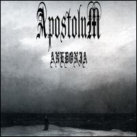 Andedonia - Apostolum