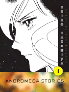 Andromeda Stories: Volume 1