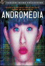Andromedia - Takashi Miike