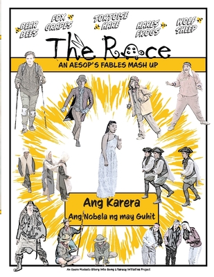 Ang Karera - Ang Nobela ng may Guhit: Mga Pinagsamang mga Pabula ni Esopo (Tagalog Edition) - Stevens, Roy (Editor), and Bunag, Ma Dolores (Translated by)