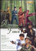 Angel Force - Hua-Shan