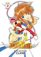 Angelic Layer, Volume 2