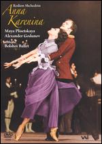 Anna Karenina Ballet - Margarita Pilikhina