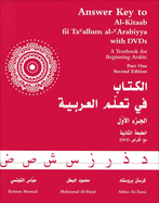 Answer Key to Al-Kitaab Fii Tacallum Al-Carabiyya: A Textbook for Beginning Arabicpart One, Second Edition