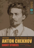 Anton Chekhov 1 - Short Stories CD (English)