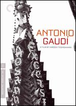 Antonio Gaudi [2 Discs] [Criterion Collection] - Hiroshi Teshigahara
