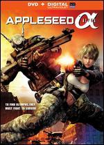 Appleseed Alpha [Includes Digital Copy]