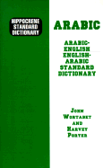 Arabic-English-English-Arabic Standard Dictionary