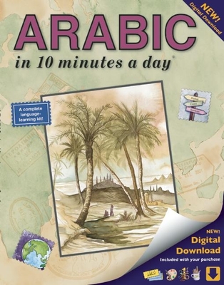 Arabic in 10 Minutes a Day: Language Course for Beginning and Advanced Study. Includes Workbook, Flash Cards, Sticky Labels, Menu Guide, Software, Glossary, and Phrase Guide. Grammar. Bilingual Books, Inc. (Publisher) - Kershul, Kristine K, M.A.