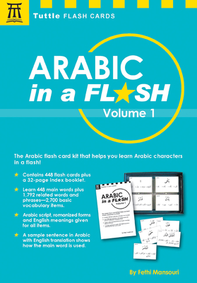 Arabic in a Flash Kit Volume 1: Volume 1: A Set of 448 Flash Cards with 32-page Instruction Booklet - Mansouri, Fethi