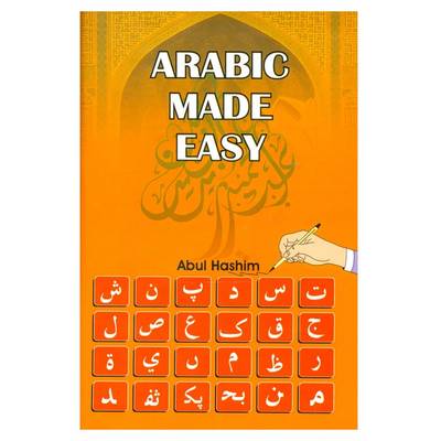 Arabic Made Easy - Hashim, Abul