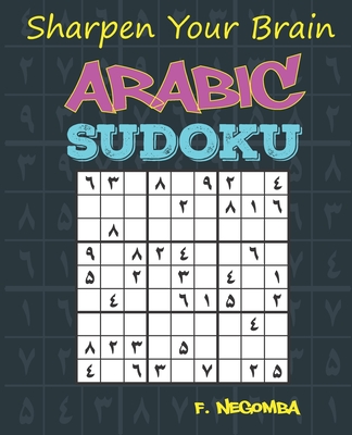 Arabic Sudoku - Negomba, F