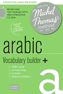 Arabic Vocabulary Builder+ (Learn Arabic with the Michel Thomas Method)