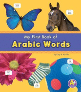 Arabic Words