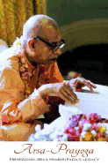 Arsa Prayoga: Preserving Srila Prabhupada's Legacy