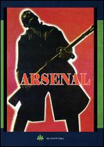 Arsenal - Alexander Dovzhenko