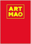 Art Mao: The Big Little Red Book of Maoist Art Since 1949