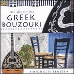 Art of the Greek Bouzouki