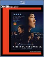 Ash is the Purest White [Blu-ray] - Jia Zhangke