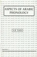 Aspects of Arabic phonology