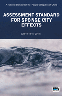 Assessment Standard for Sponge City Effects
