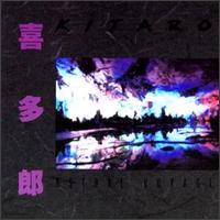 Astral Voyage - Kitaro